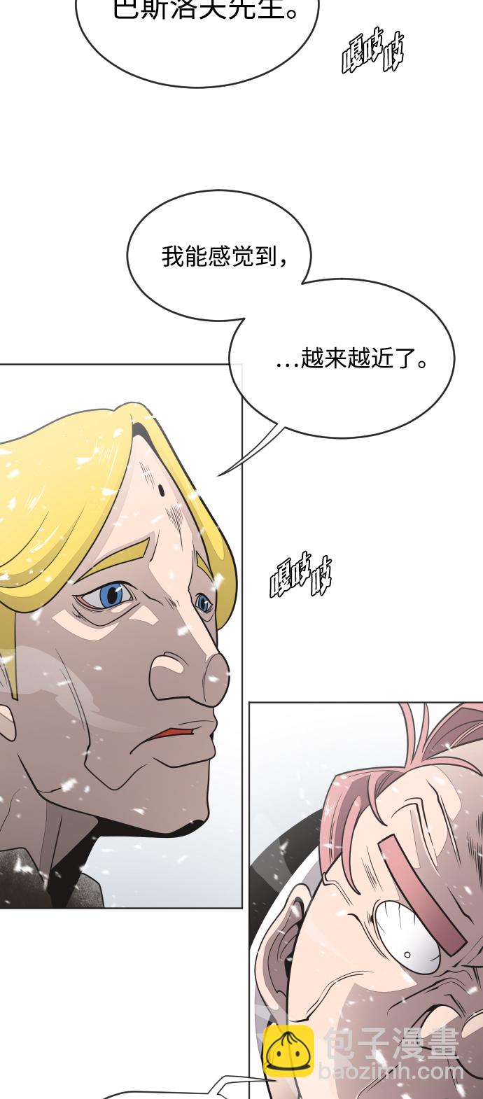 第30话41