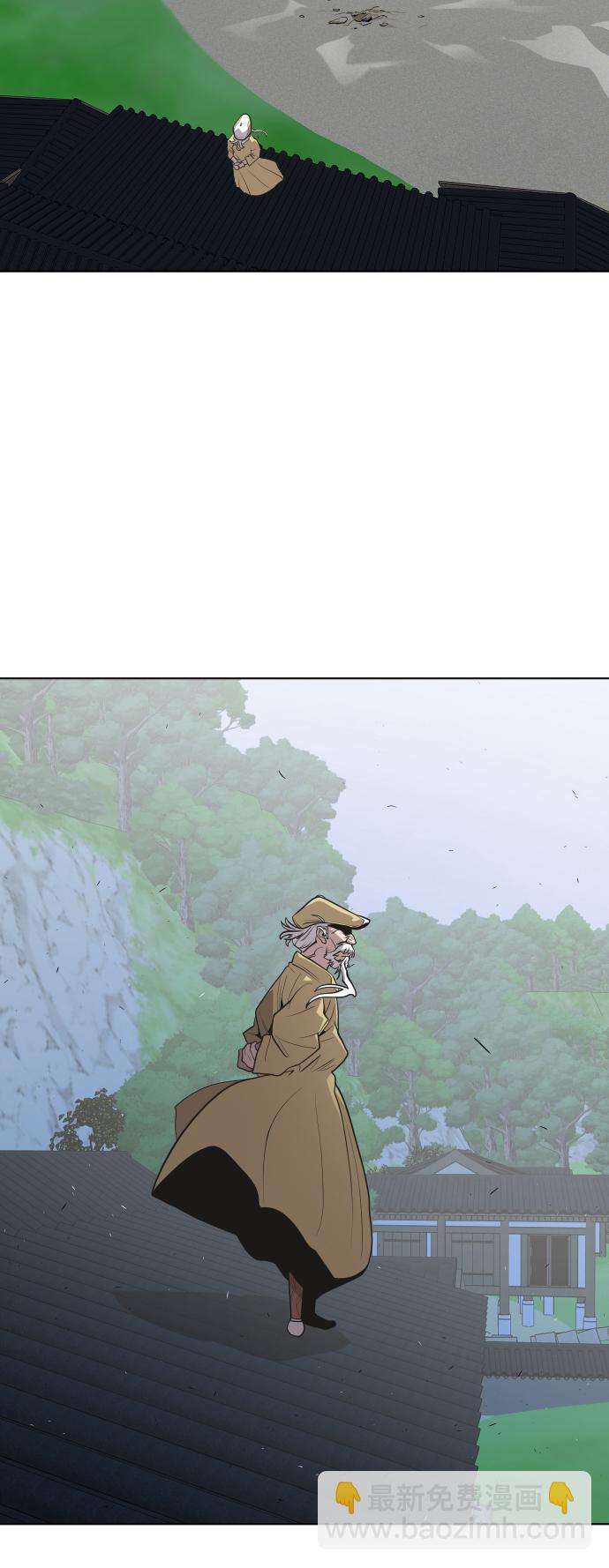 第44话10