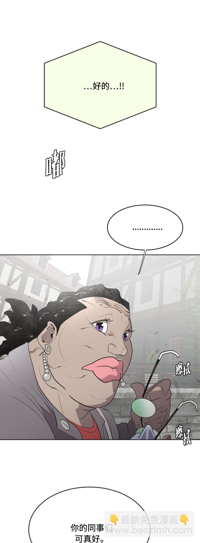 第44话35
