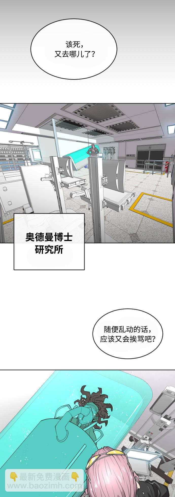第57话1