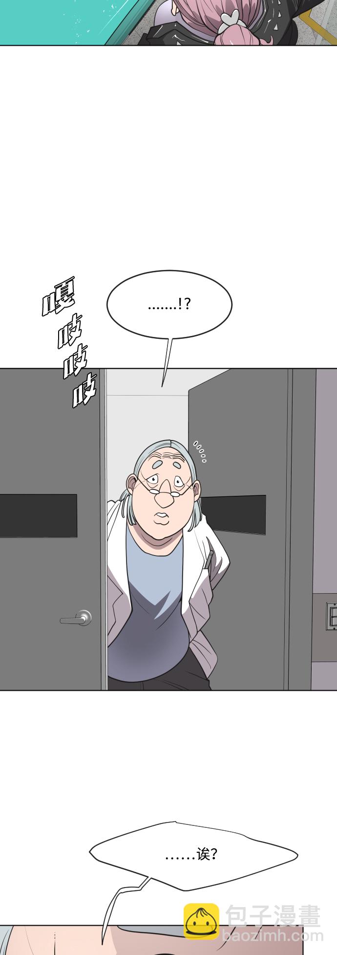 第57话2