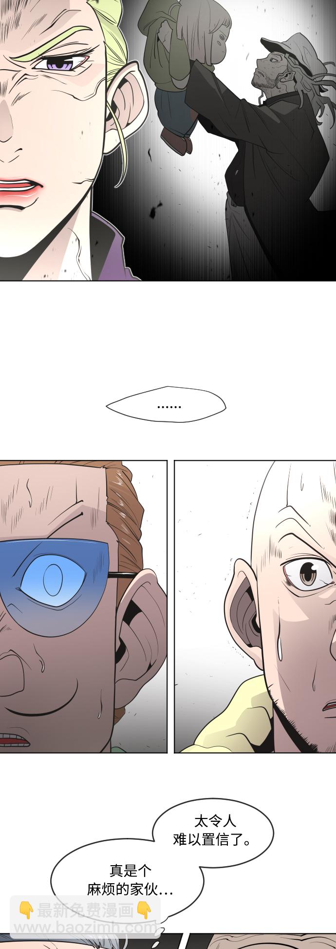 第57话60