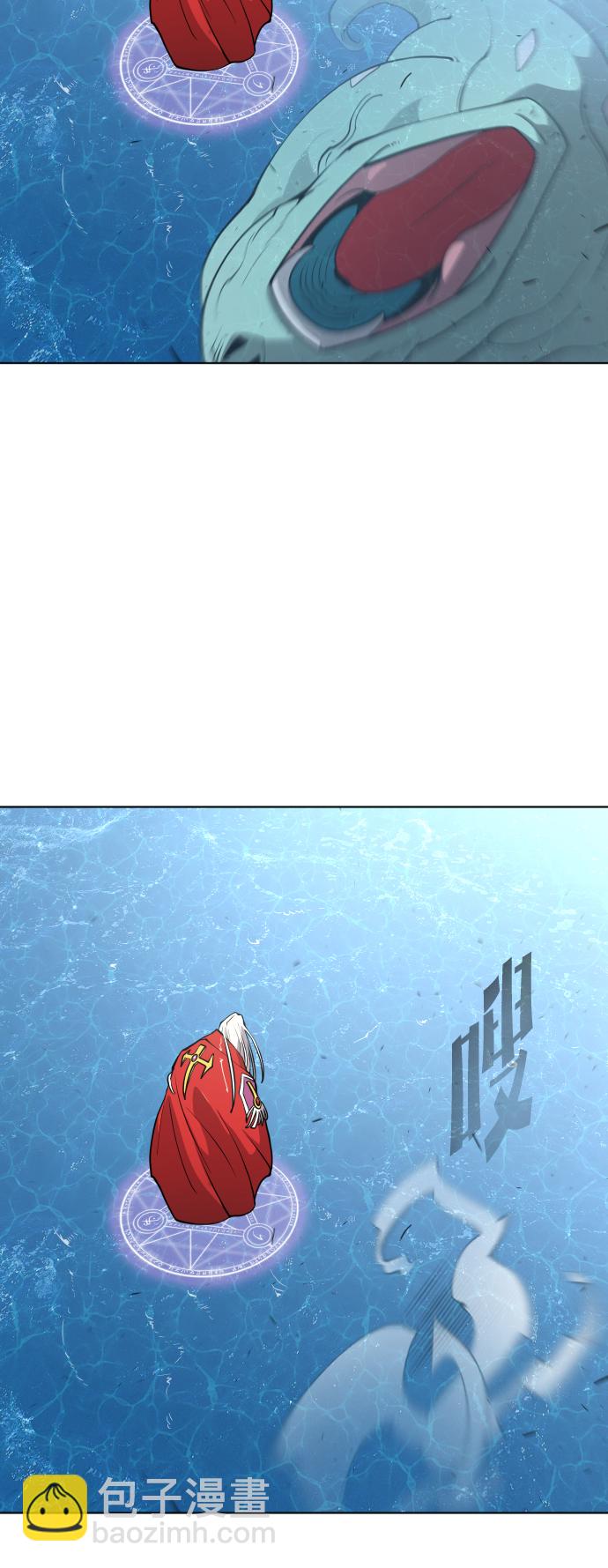 第69话21