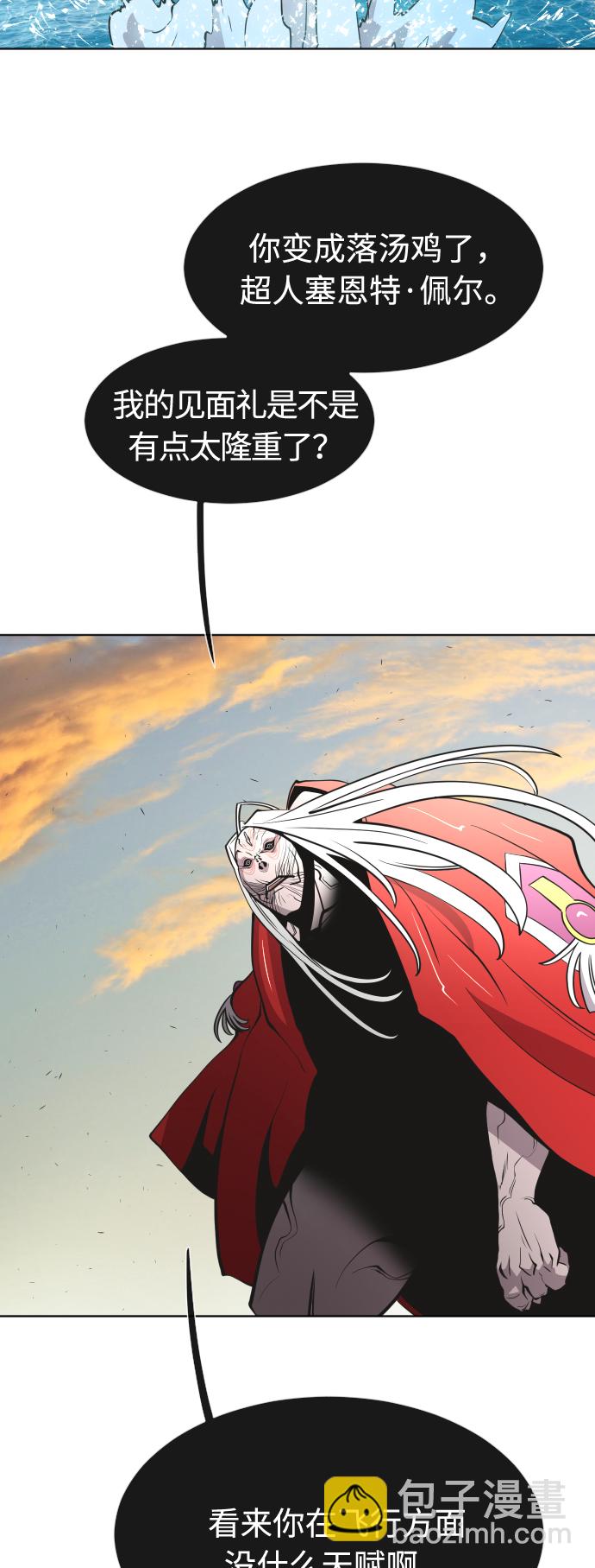 第69话34