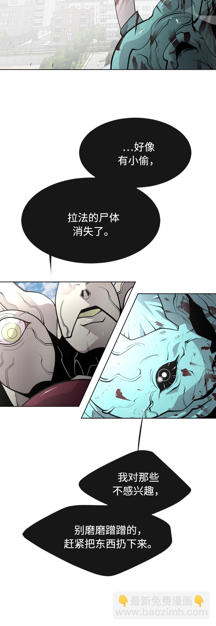 第71话35