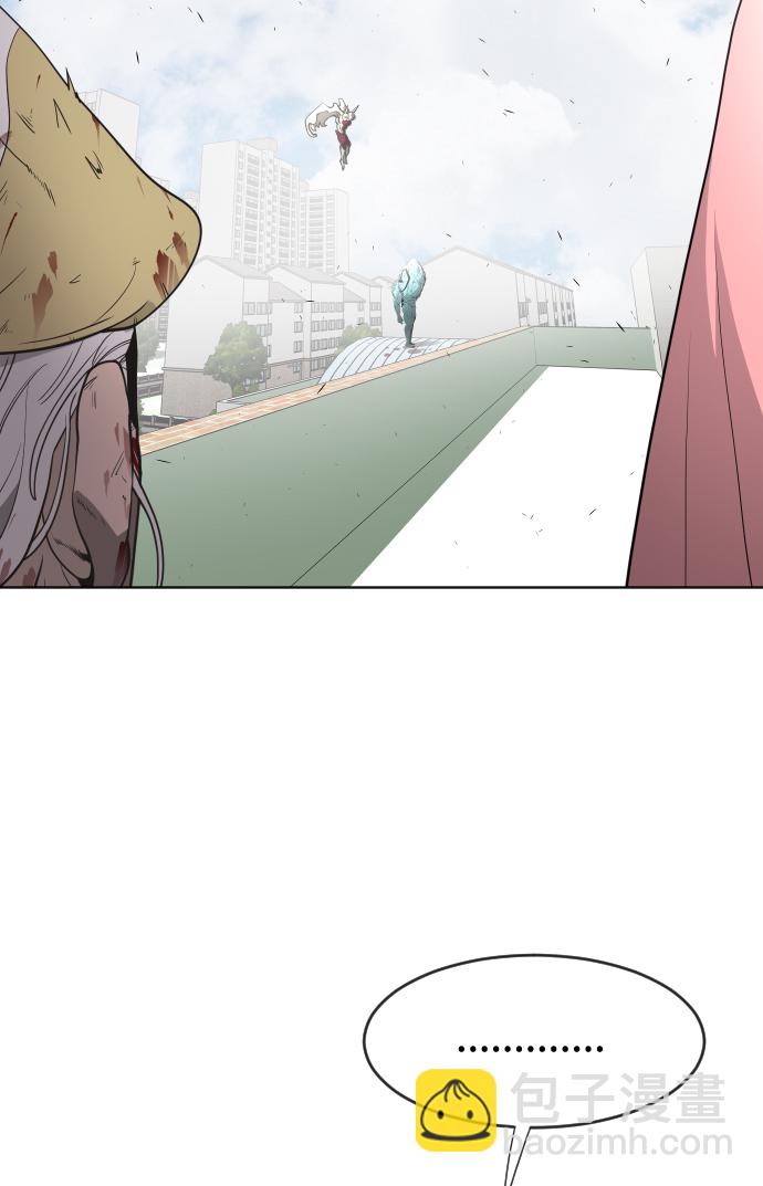 第71话42