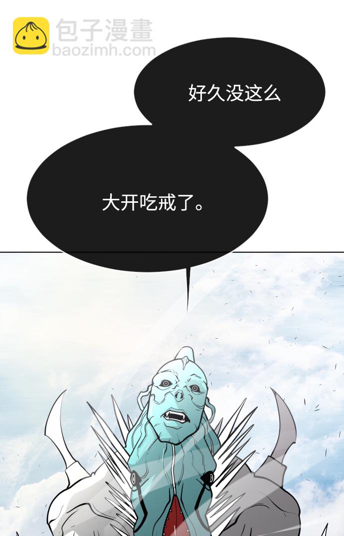 第71话49