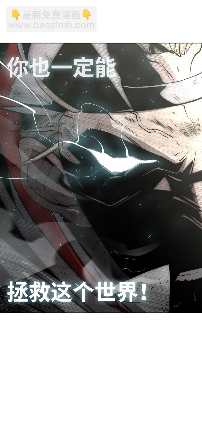 第71话5