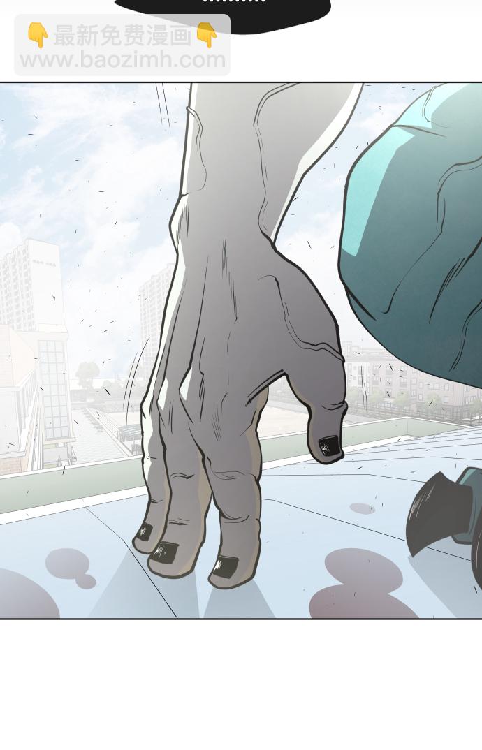 第71话51