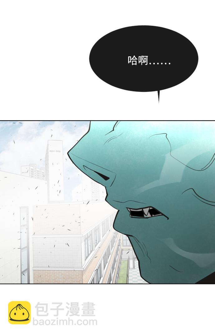 第71话52