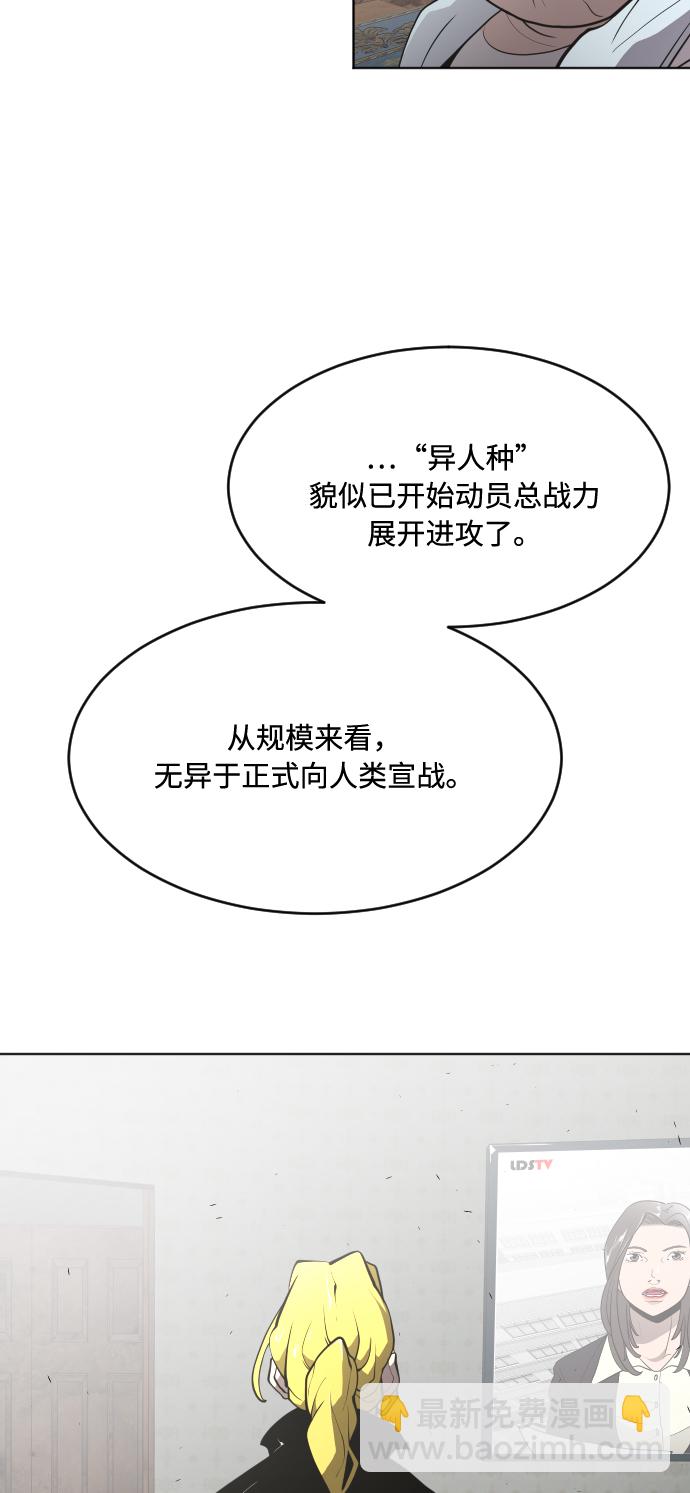 第72话40