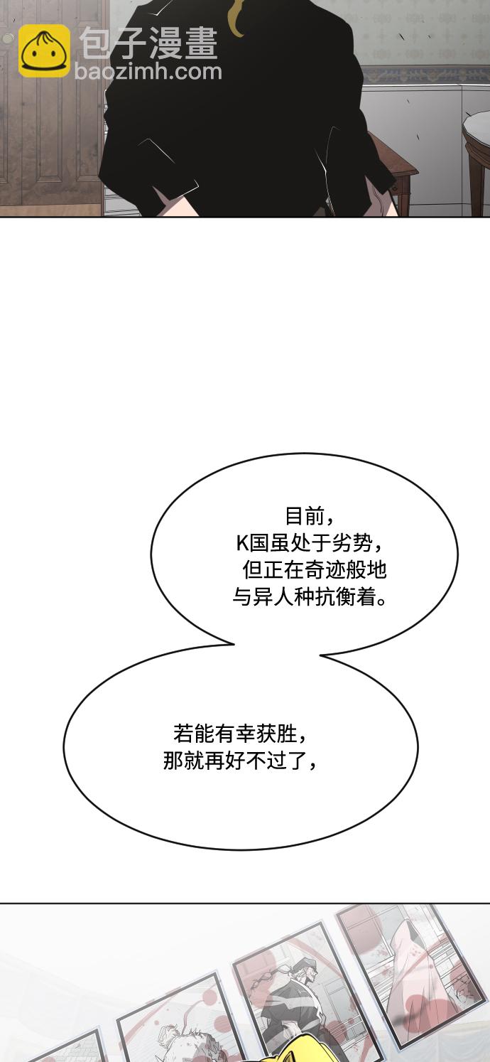 第72话41