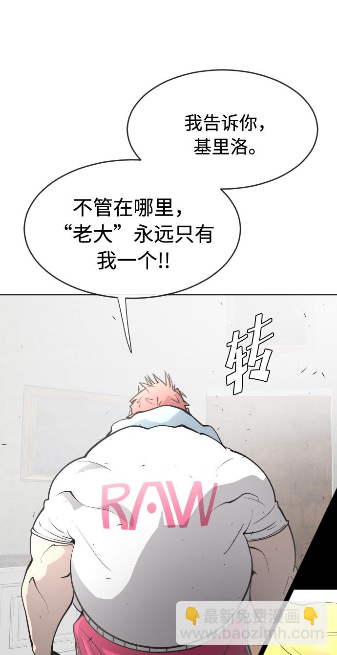 第72话57