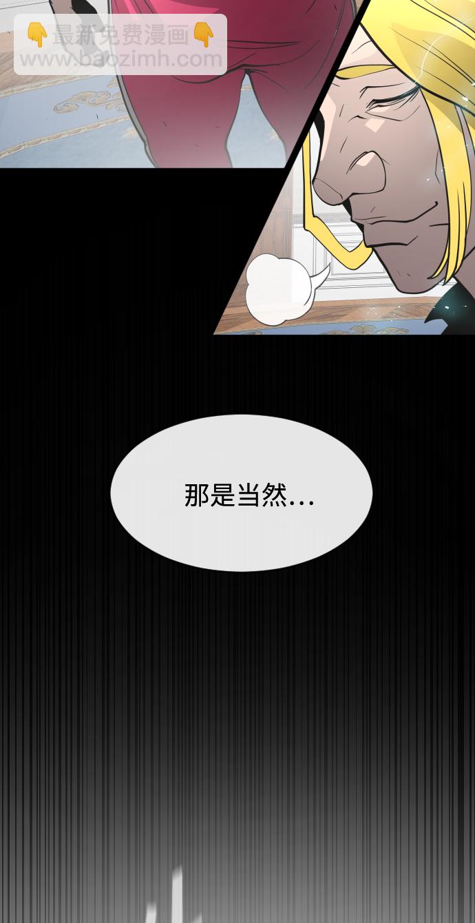 第72话58