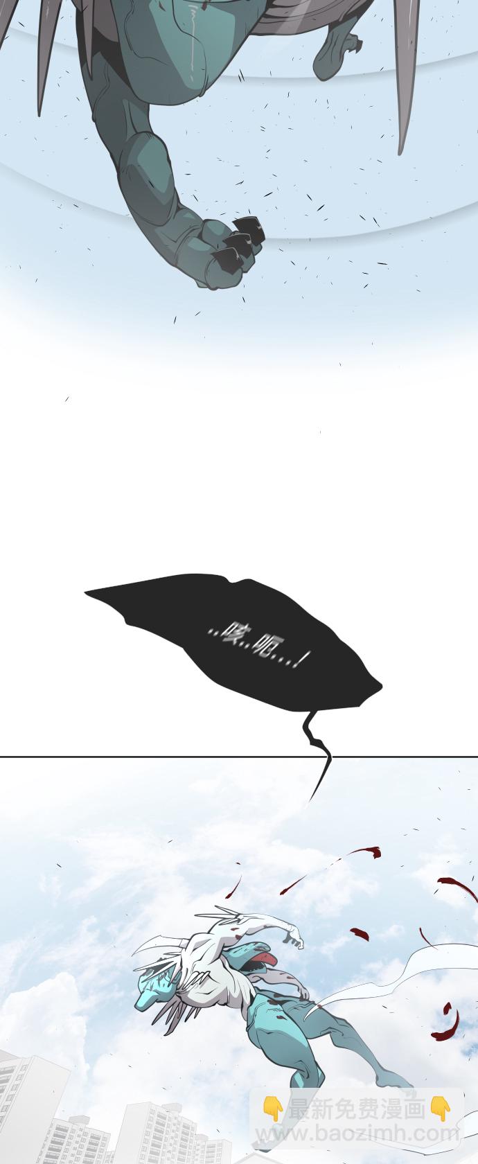 第72话8