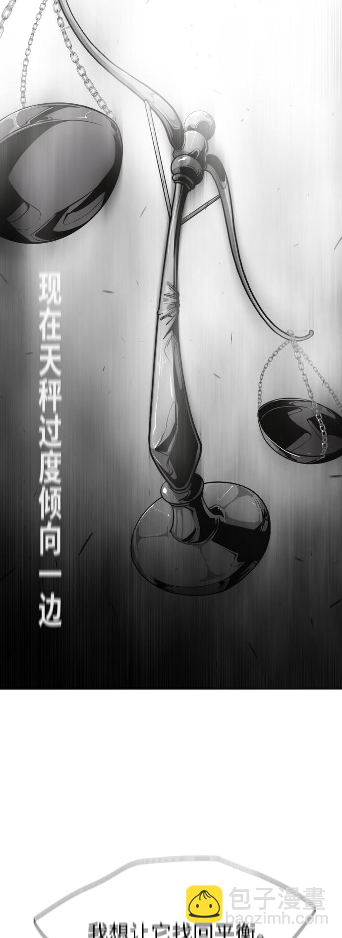 第74话33