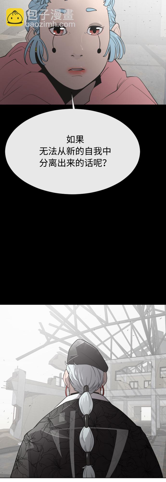 第74话49