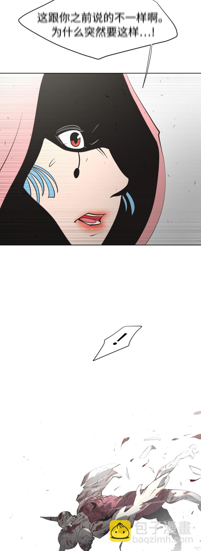 第74话56