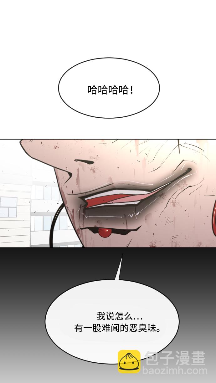 第77话1