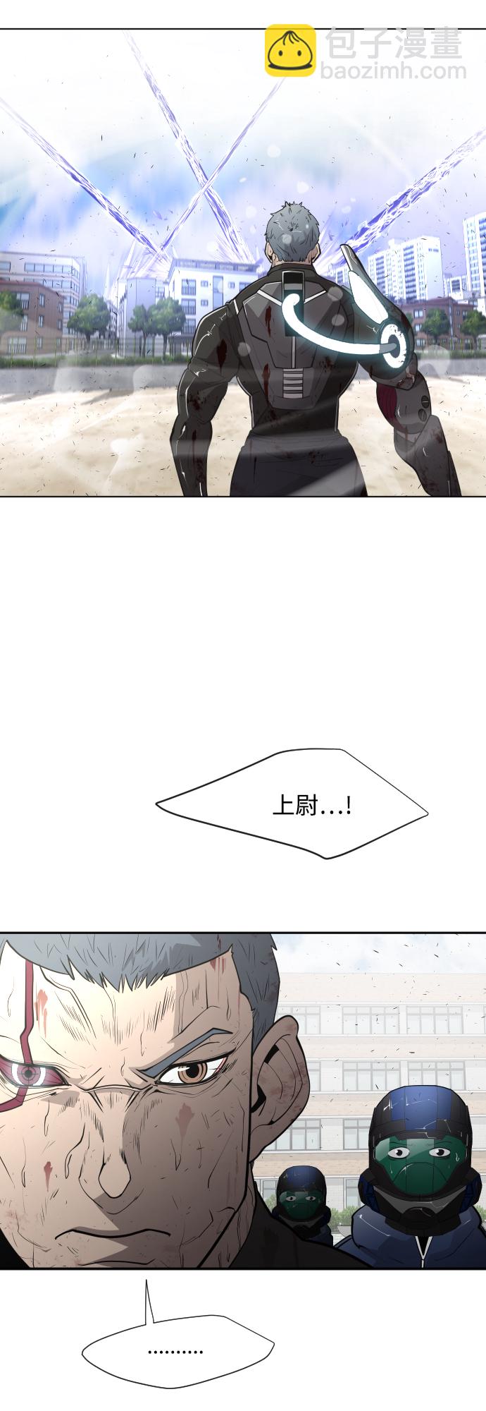 第77话36