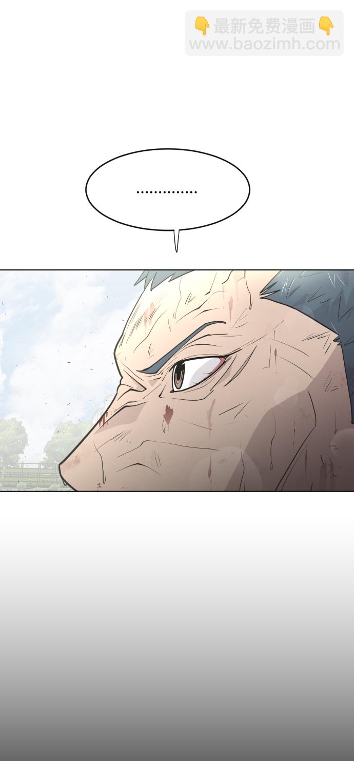 第77话38