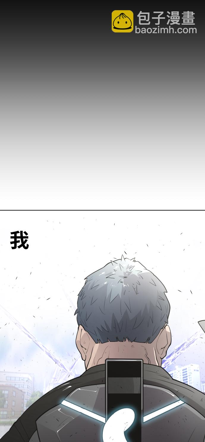 第77话47