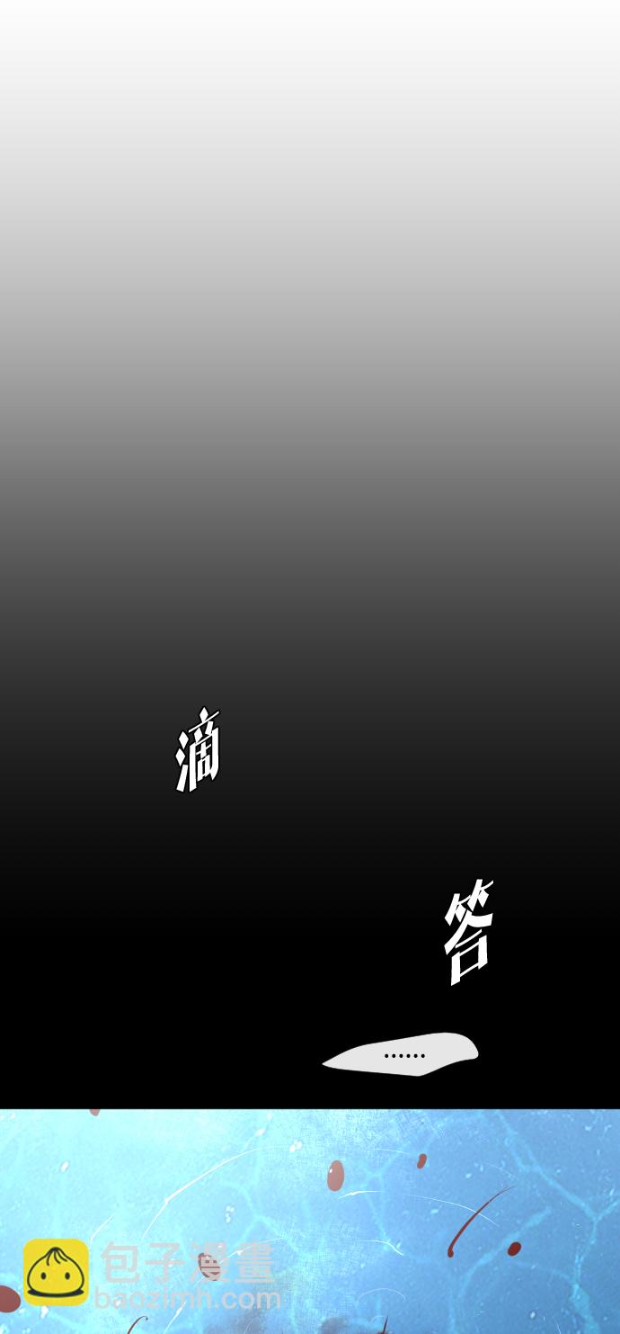 第77话53