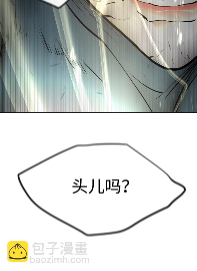 第80话10