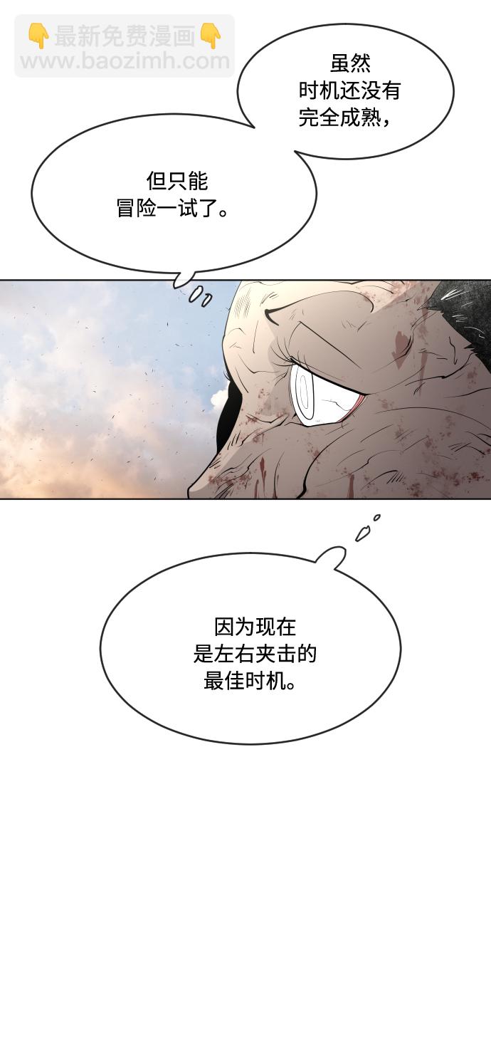 第80话62