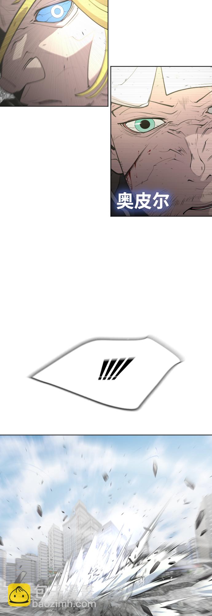 第89话20