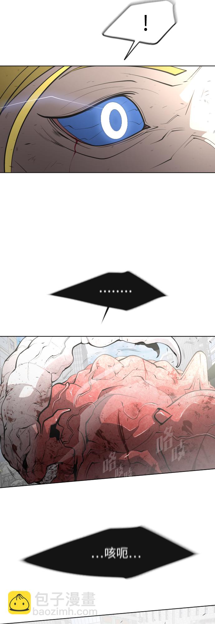 第89话22
