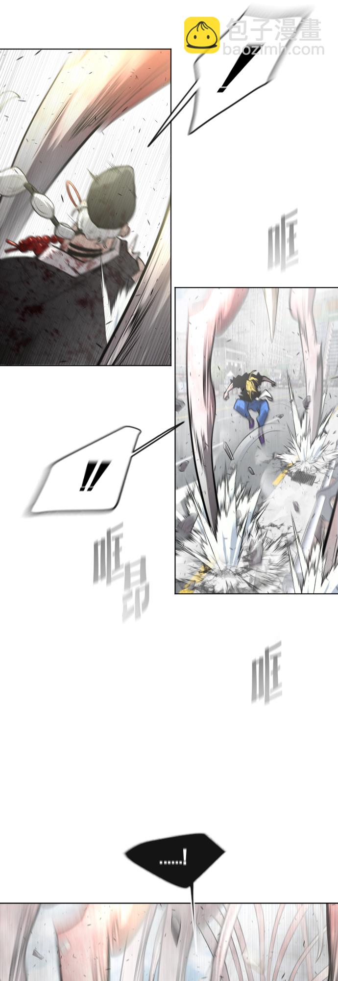 第89话26
