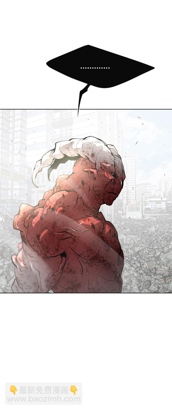 第89话39