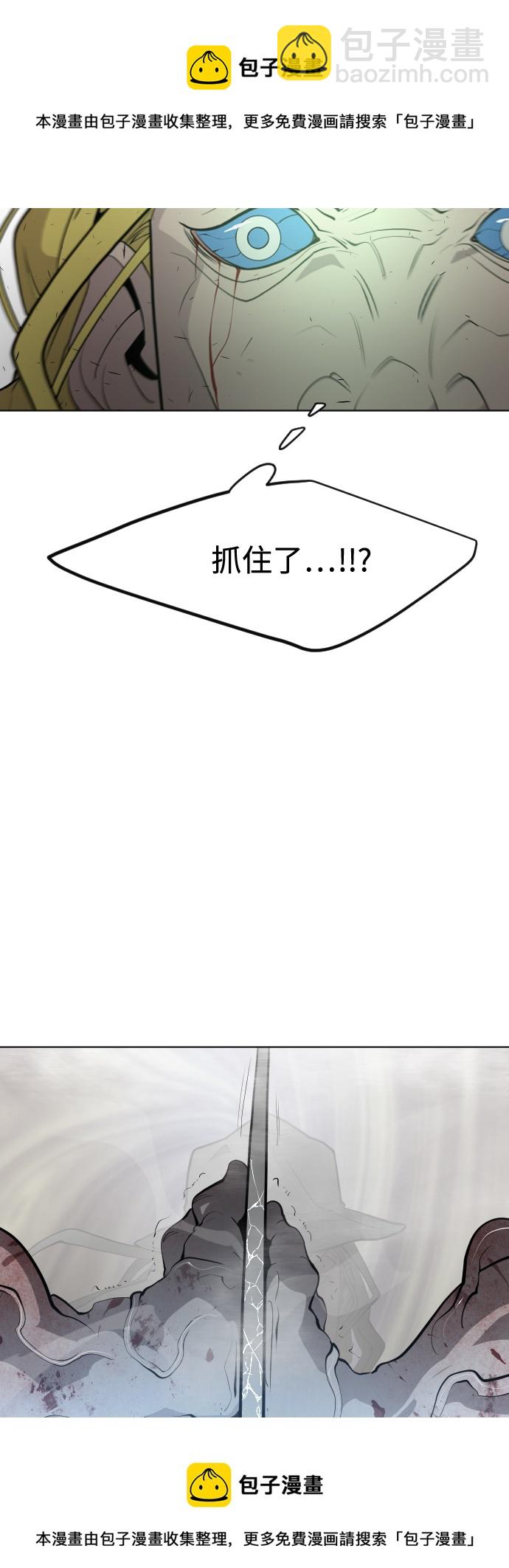第89话49