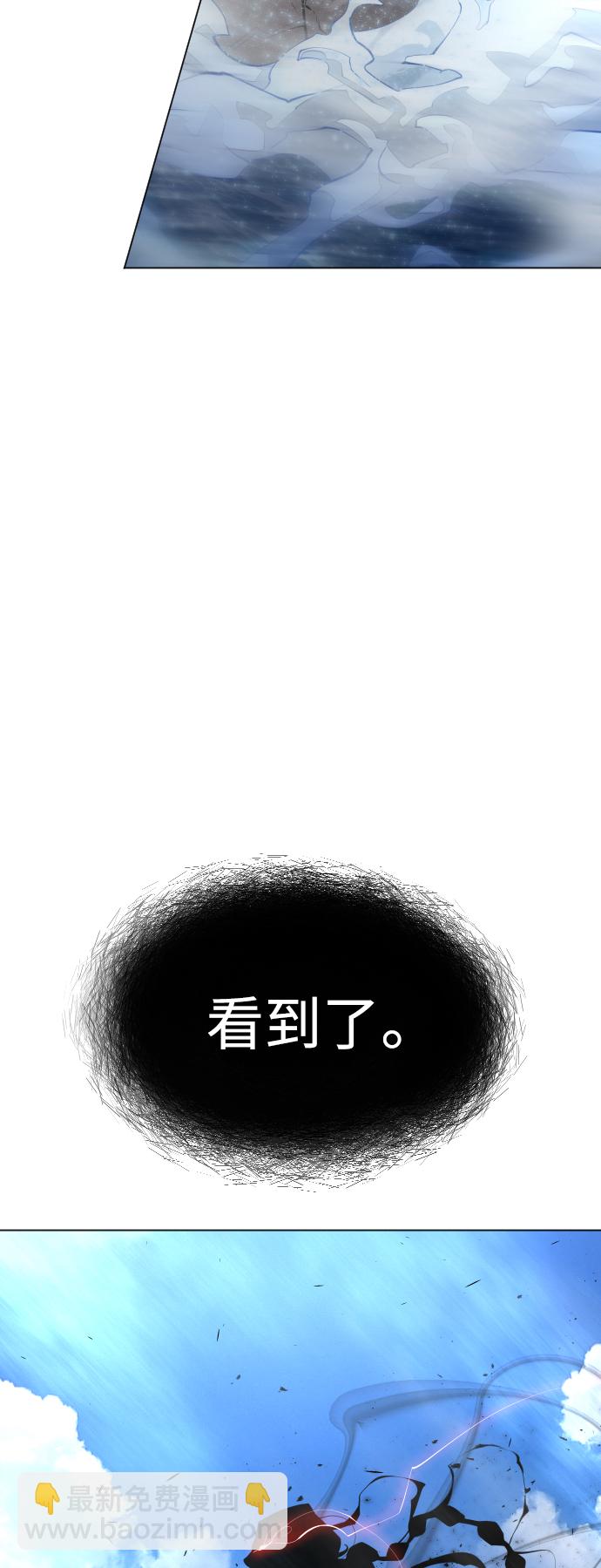 [第二季] 第40话2