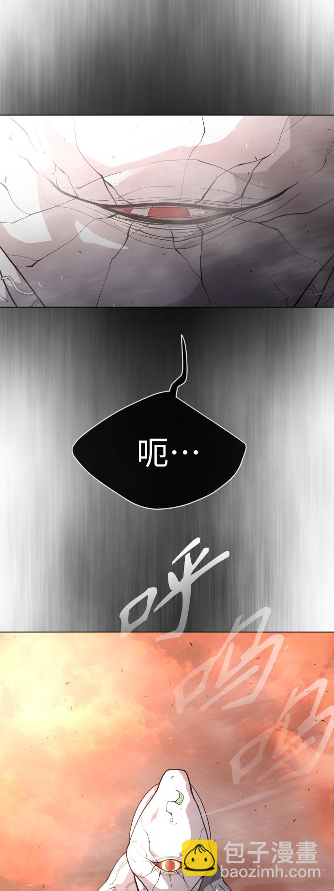[第二季] 第40话72
