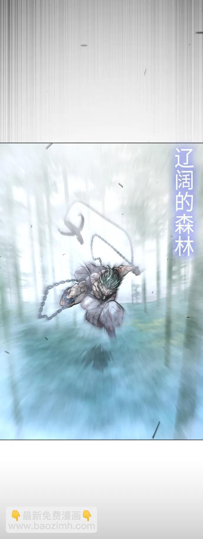 [第二季] 第46话65