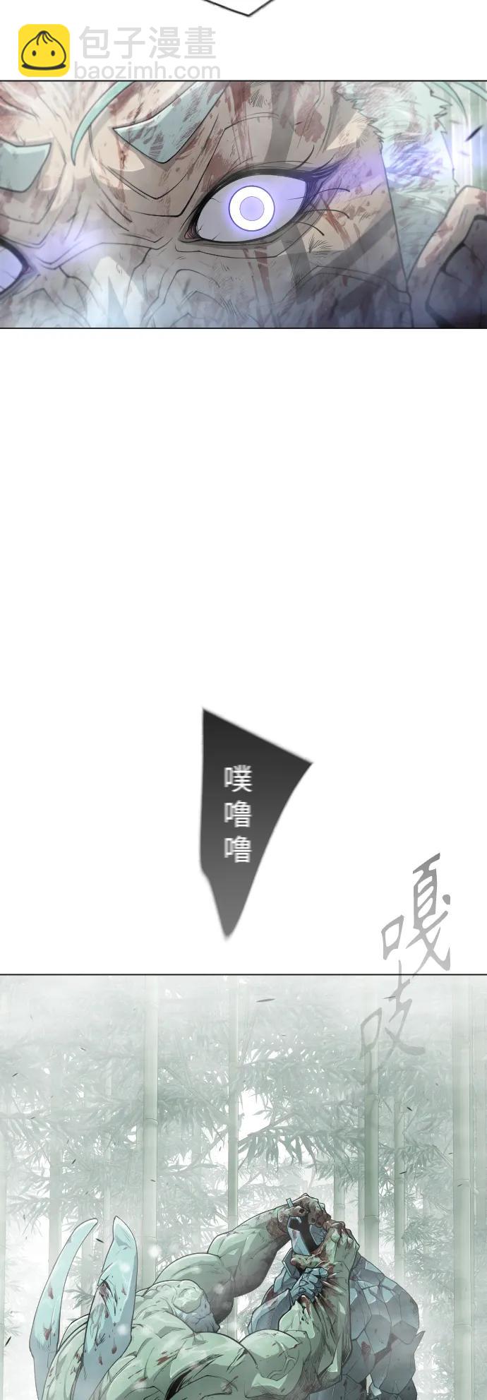 [第二季] 第46话70