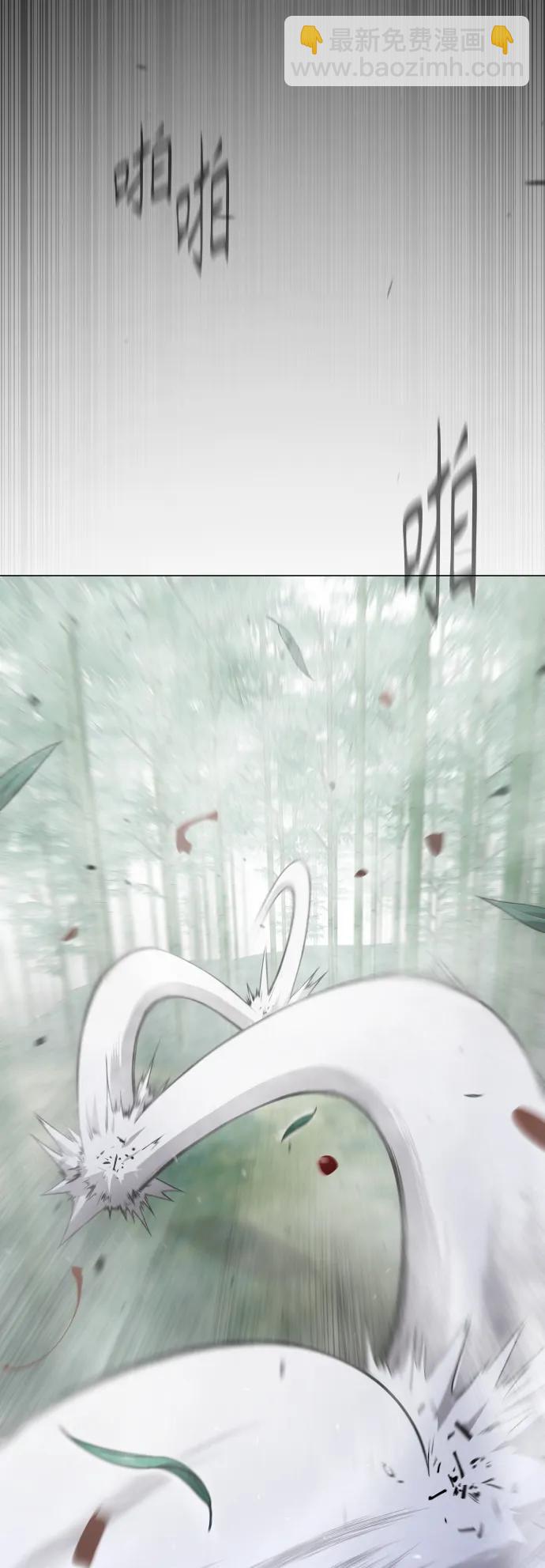 [第二季] 第46话72