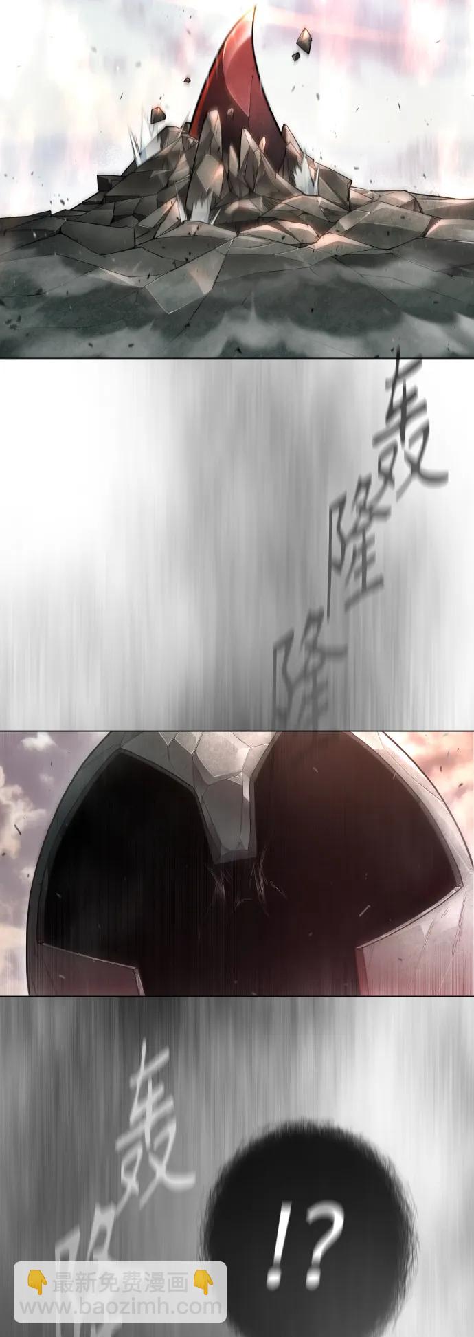 [第二季] 第48话34