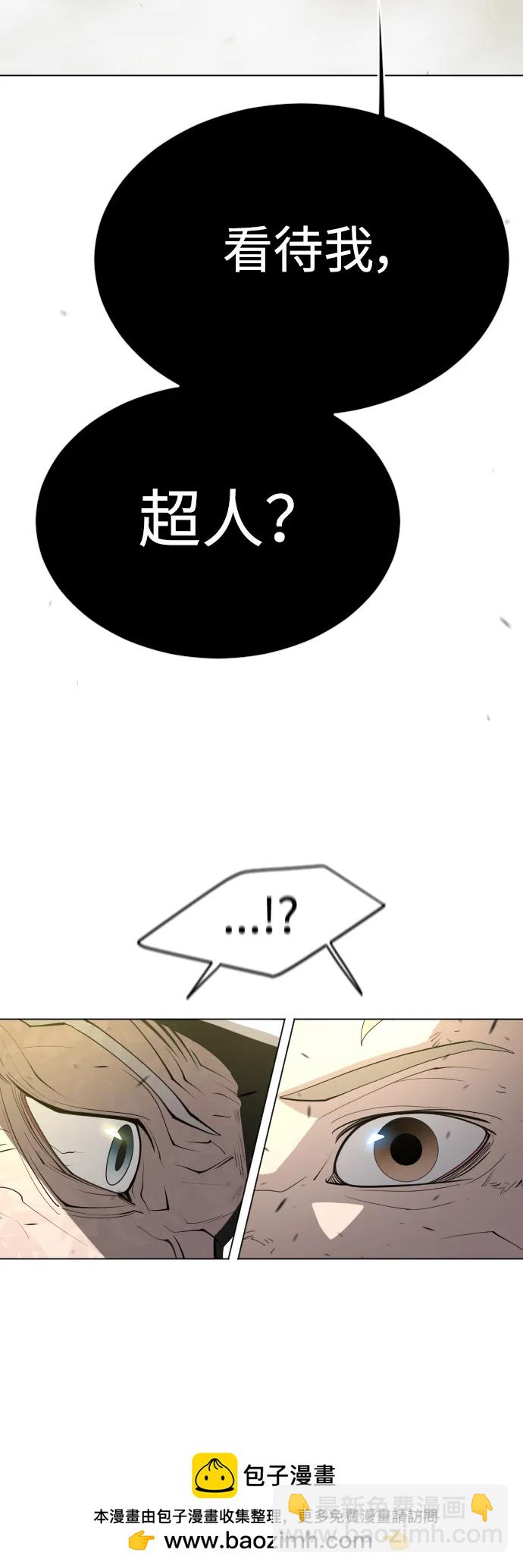 [第二季] 第52话107