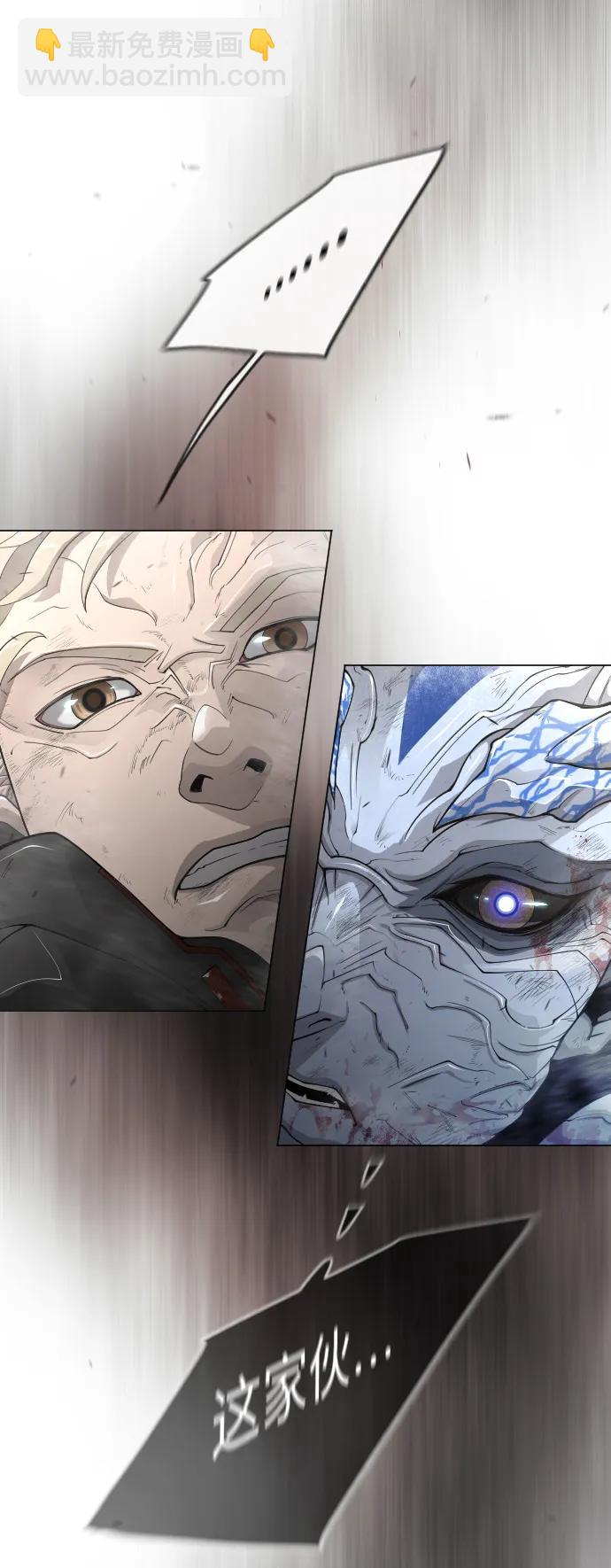 [第二季] 第52话32