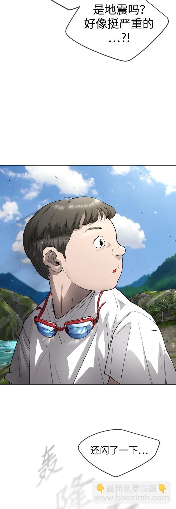 [第二季] 第52话62
