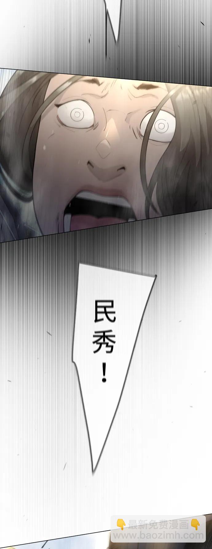 [第二季] 第52话67