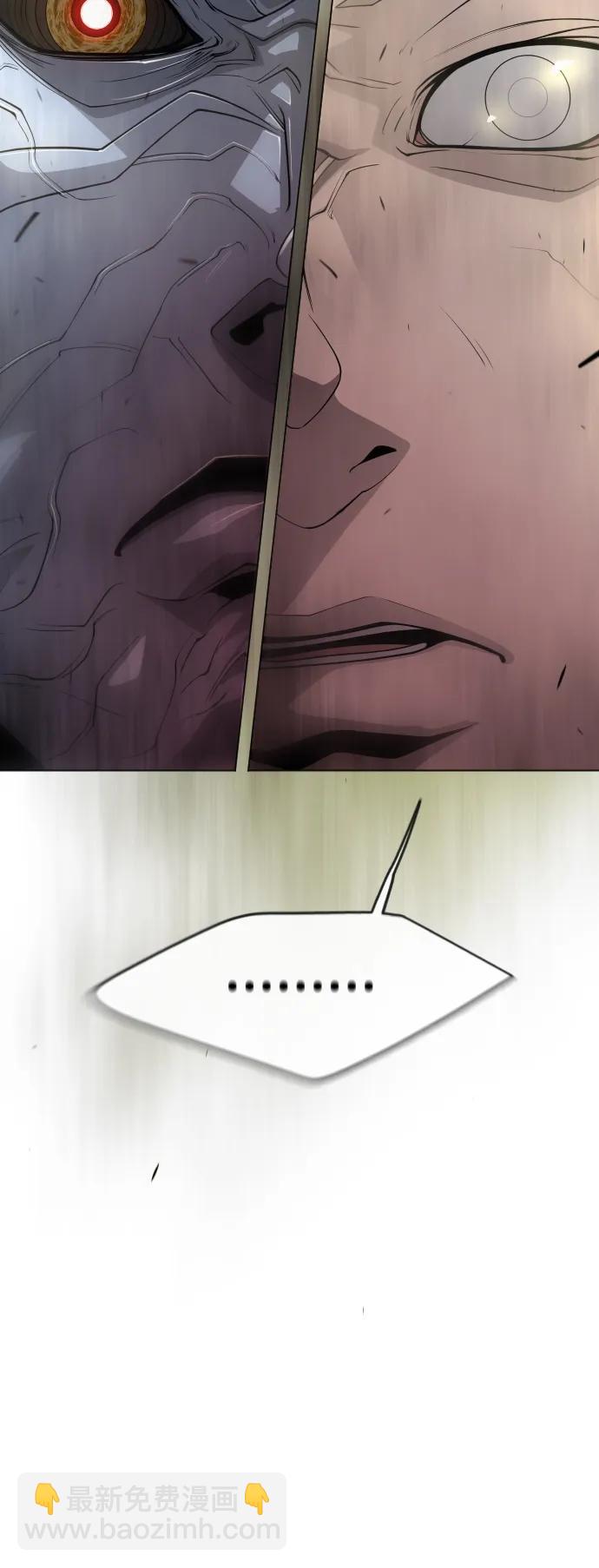 [第二季] 第52话7
