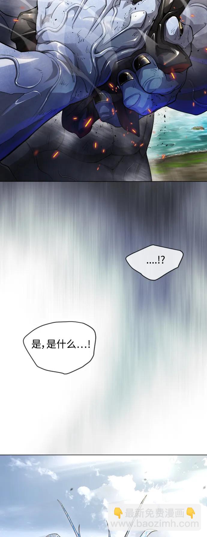 [第二季] 第52话71
