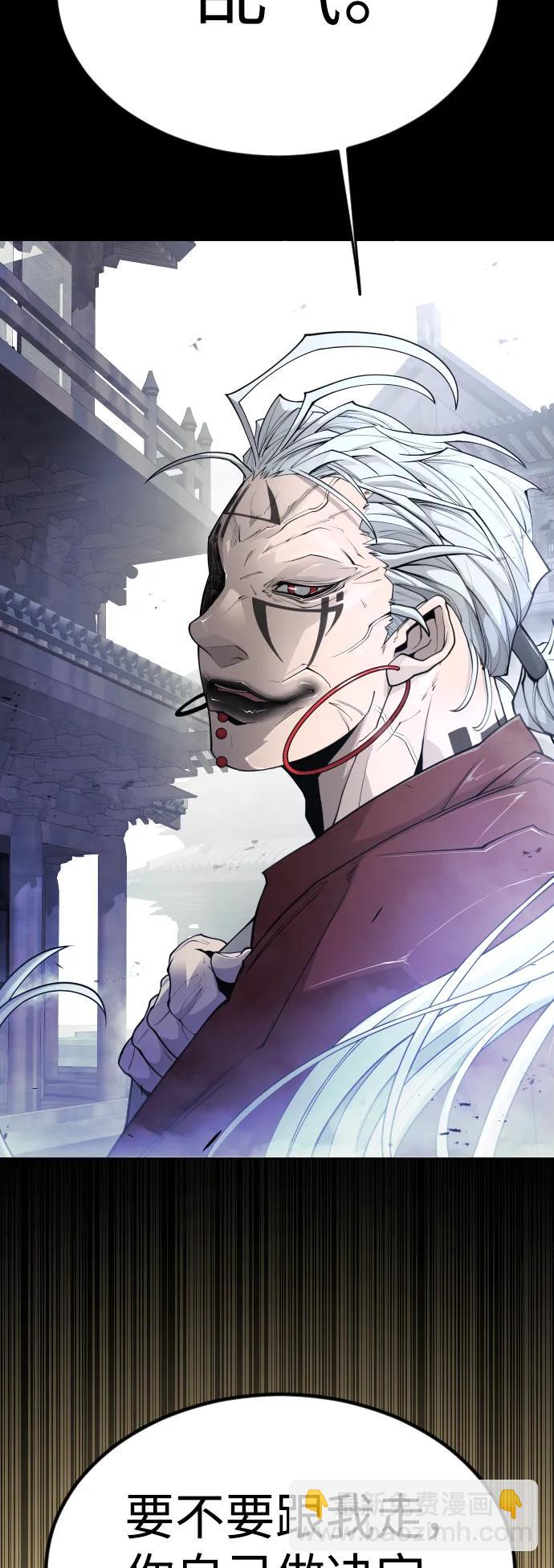 [第二季] 第64话134