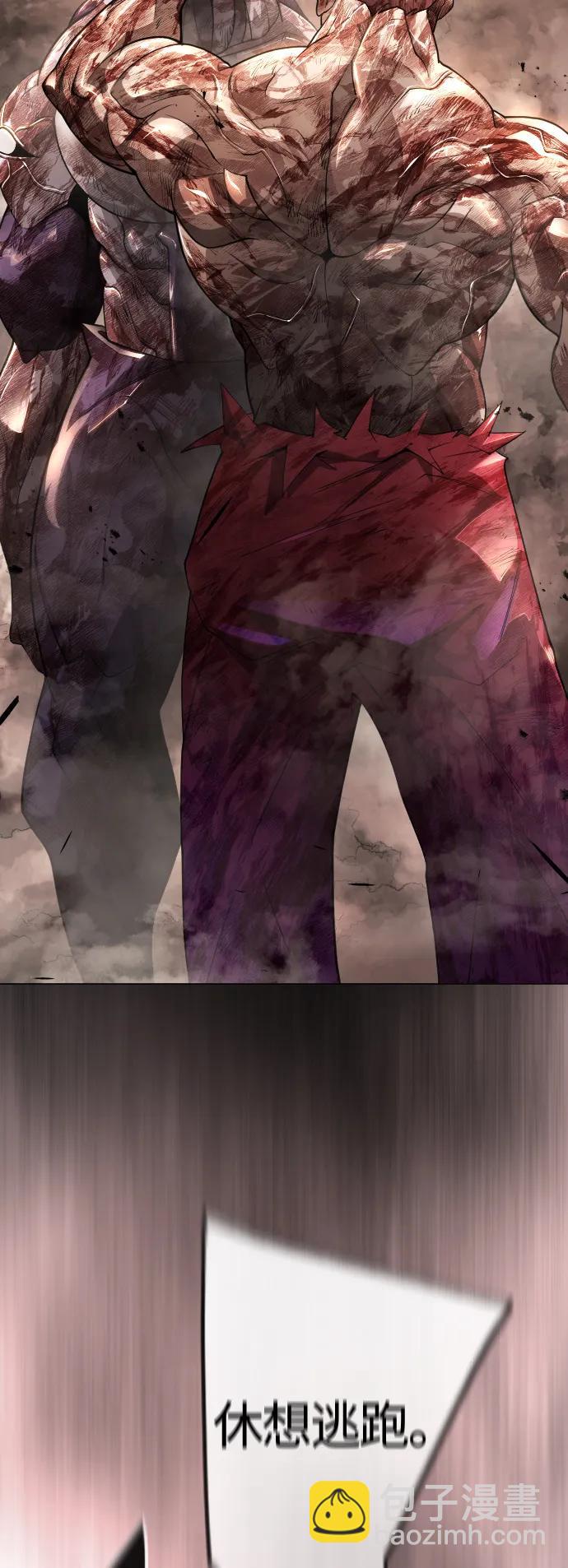 [第二季] 第64话40