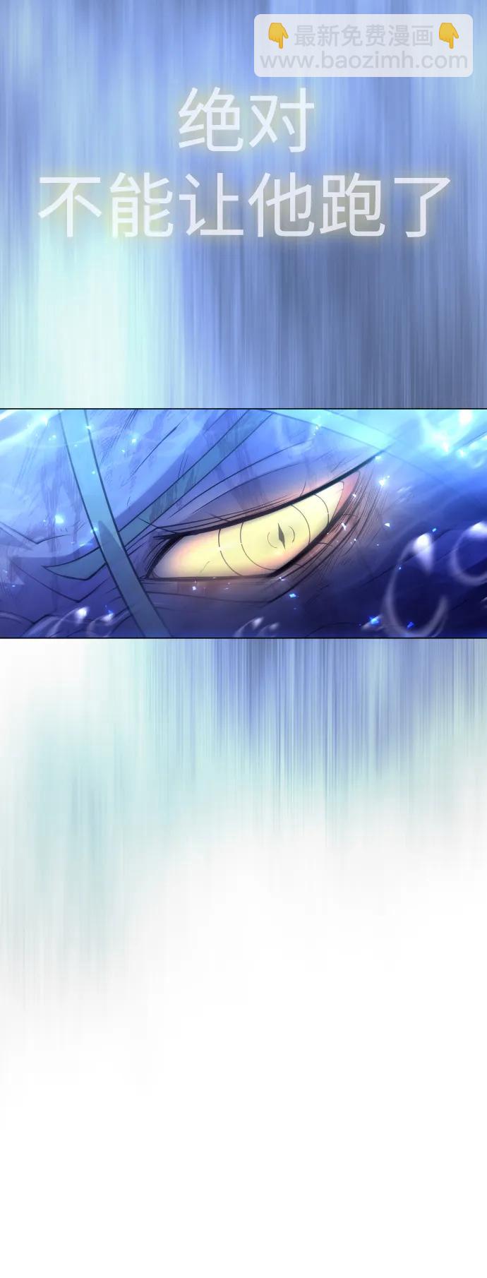 [第二季] 第64话72