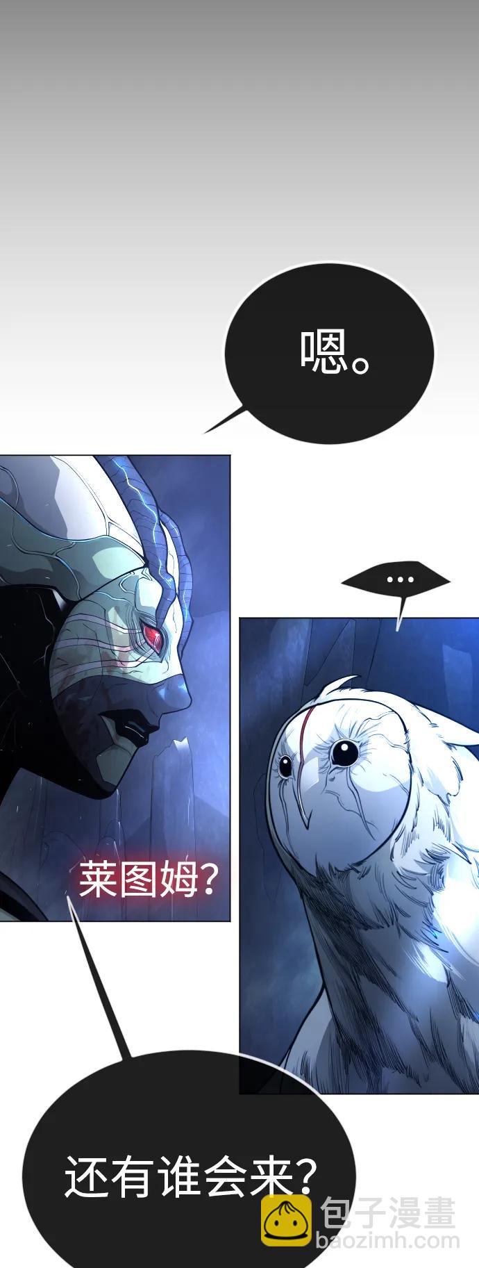 [第二季] 第69话72